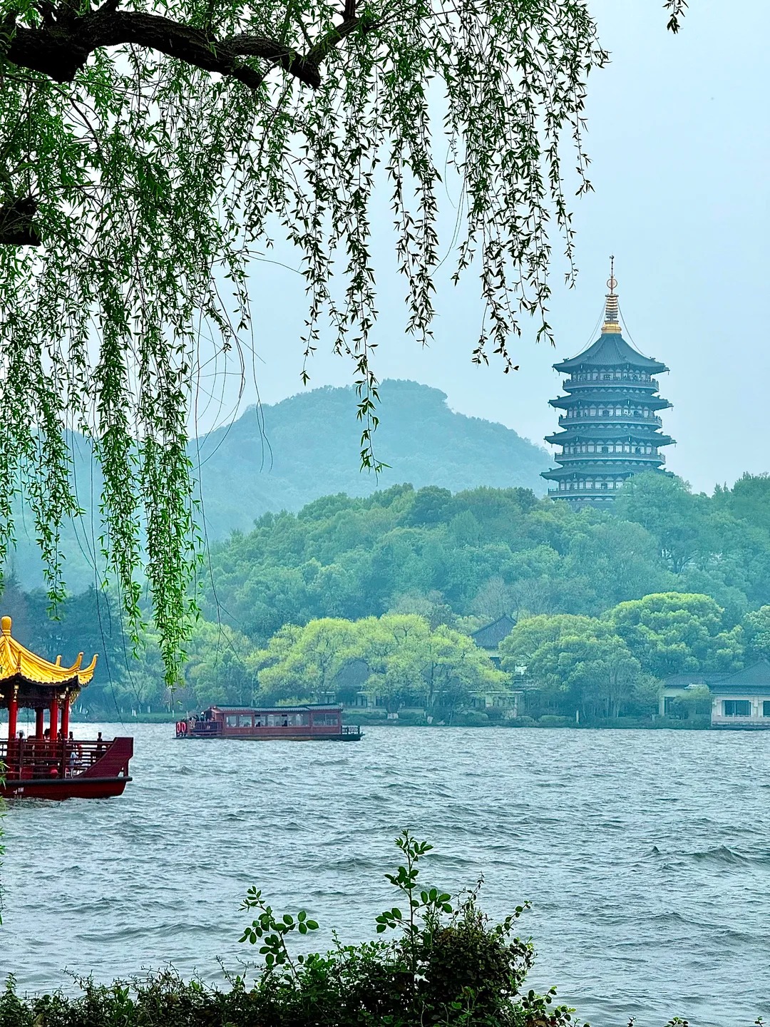 Tây Hồ